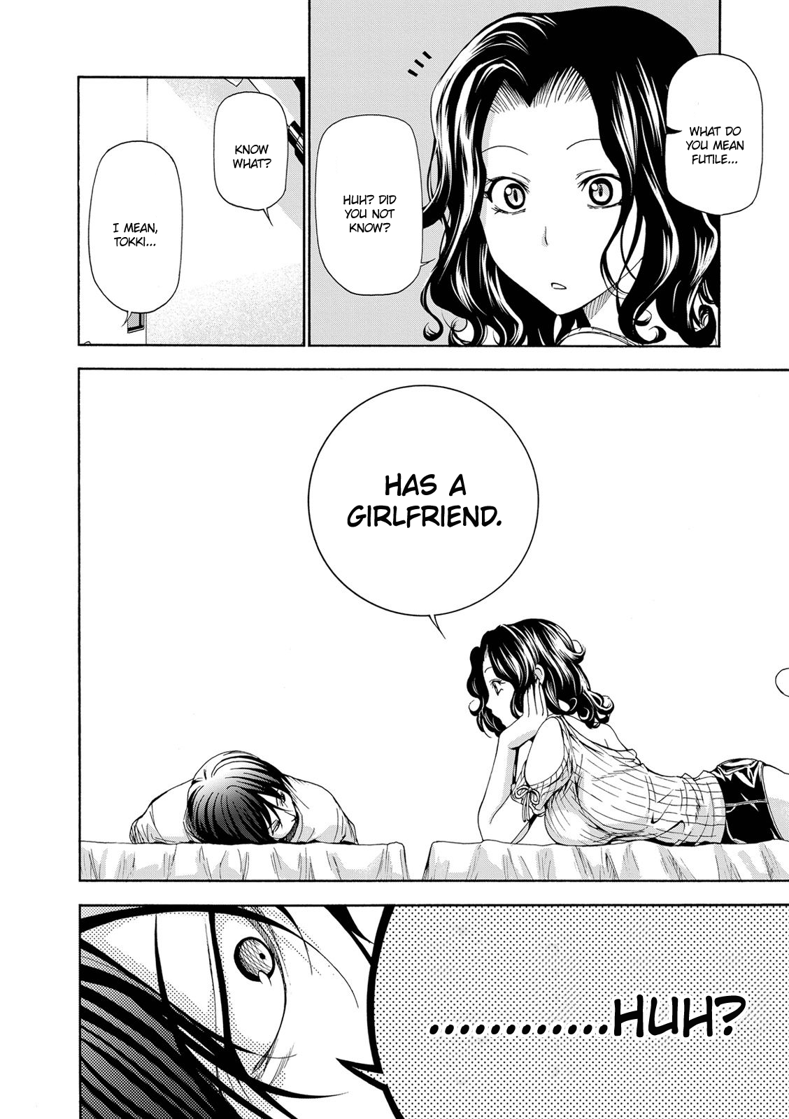 Grand Blue, Chapter 19 image 29